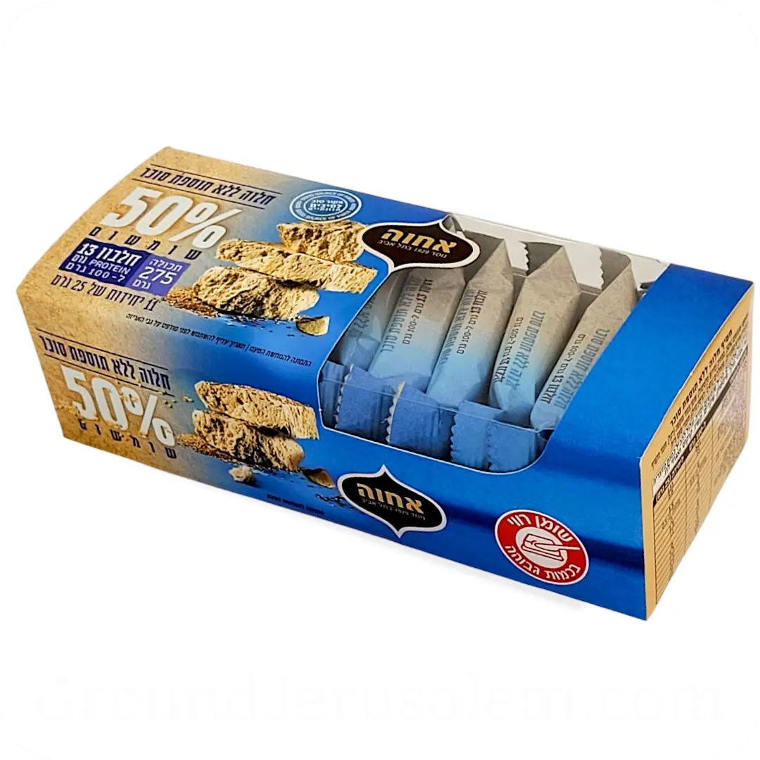 Halva Snack 11 Bars 50% Sesame — No Added Sugar by Achva 275g 7290000572628