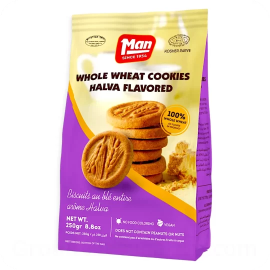 Halva Whole Wheat Cookies 250g - 8.8 oz — Made in Israel