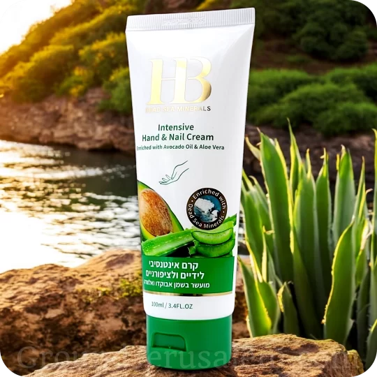 Hand & Nail Cream Enriched with Avocado Oil & Aloe Vera