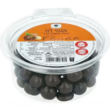 Hazelnuts Covered in Dark Chocolate by Shkedia 180g 7290117907580 Made in Israel