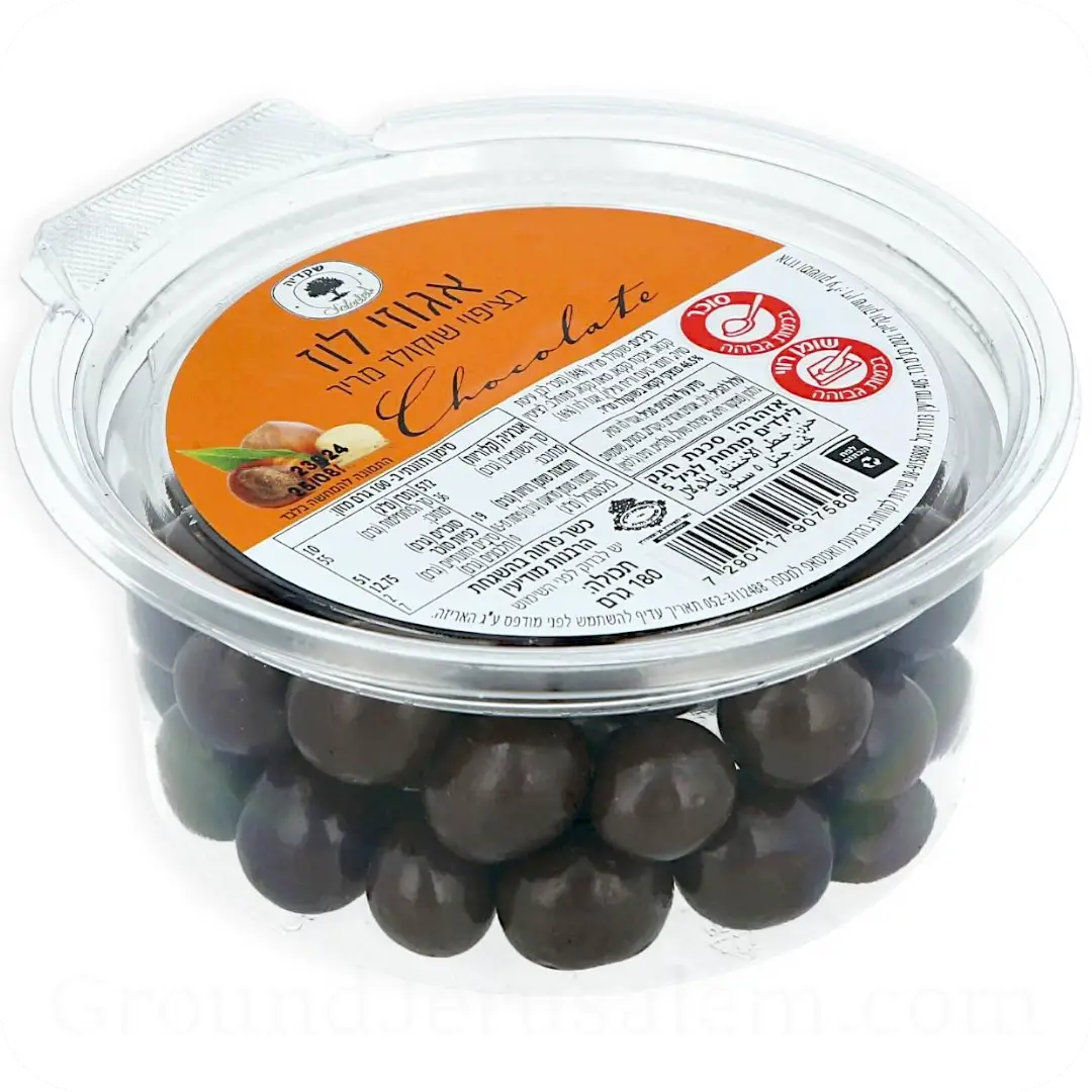 Hazelnuts Covered in Dark Chocolate by Shkedia 180g 7290117907580 side 2
