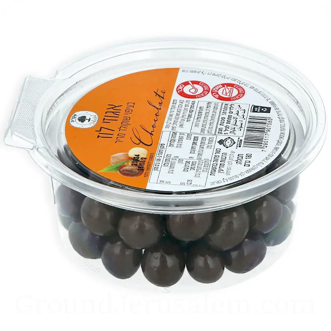 Hazelnuts Covered in Dark Chocolate by Shkedia 180g 7290117907580
