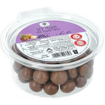 Hazelnuts Covered in Milk Chocolate by Shkedia 180g 7290117907627 Made in Israel