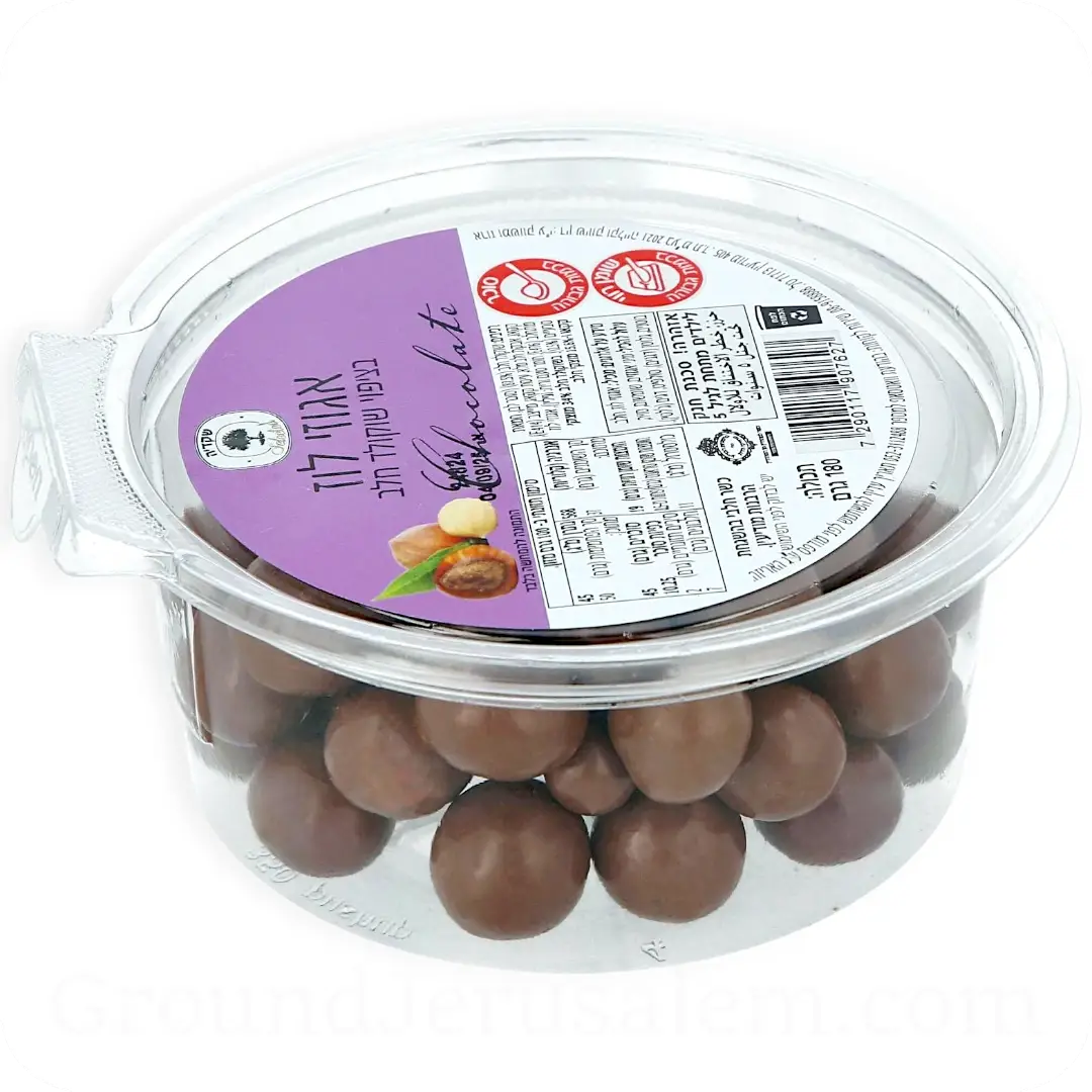 Hazelnuts Covered in Milk Chocolate by Shkedia 180g 7290117907627