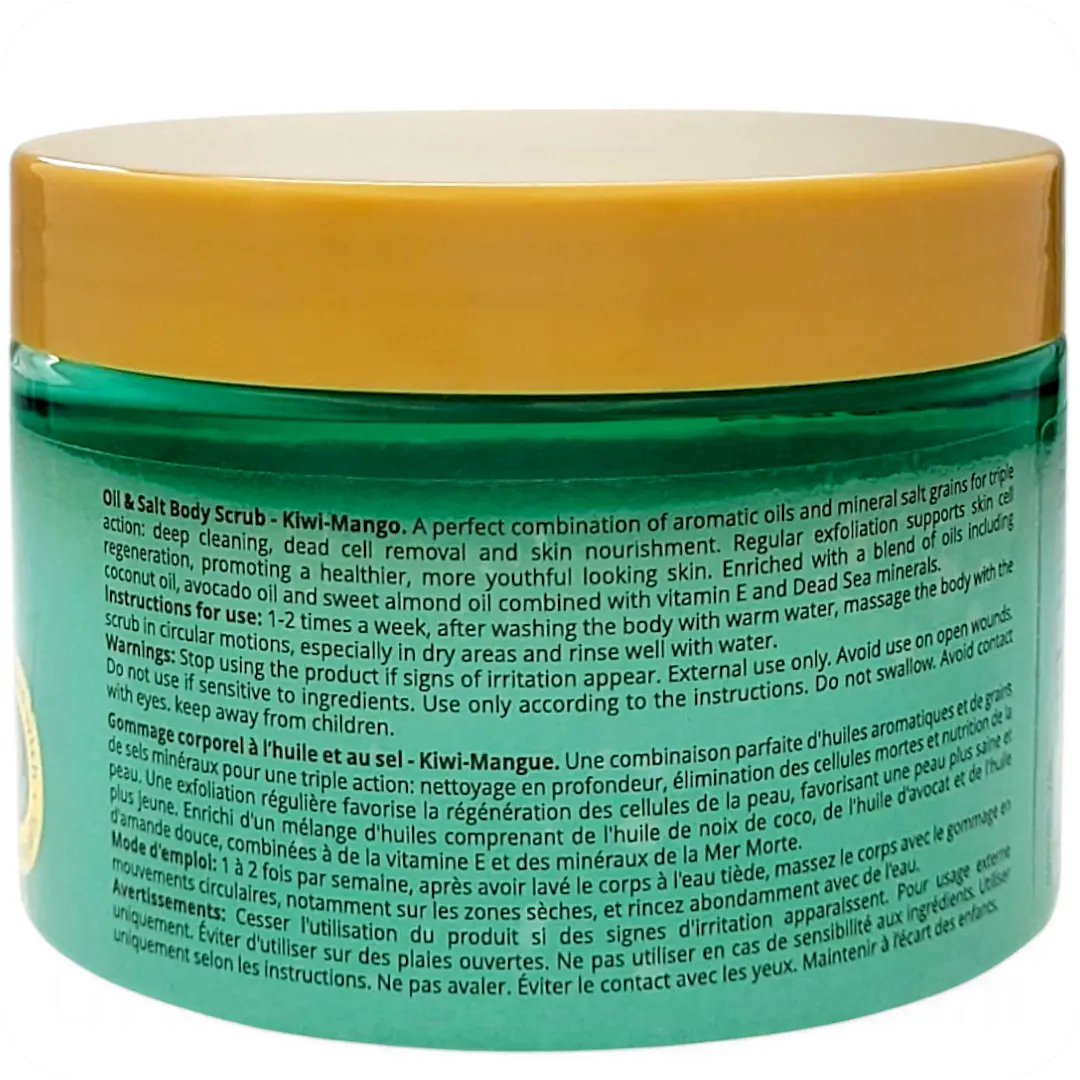 How to Use Oil & Salt Body Scrub Kiwi-Mango with Dead Sea Minerals by HB 450g 7290012326462