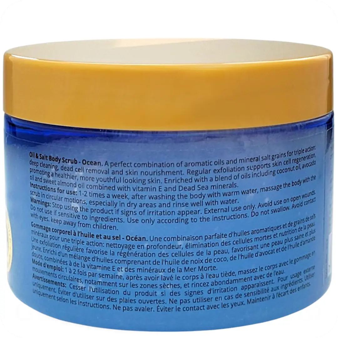 How to Use Oil & Salt Body Scrub “Ocean” with Dead Sea Minerals by HB 7290012326448