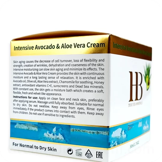 How to use Avocado & Aloe Vera Cream english