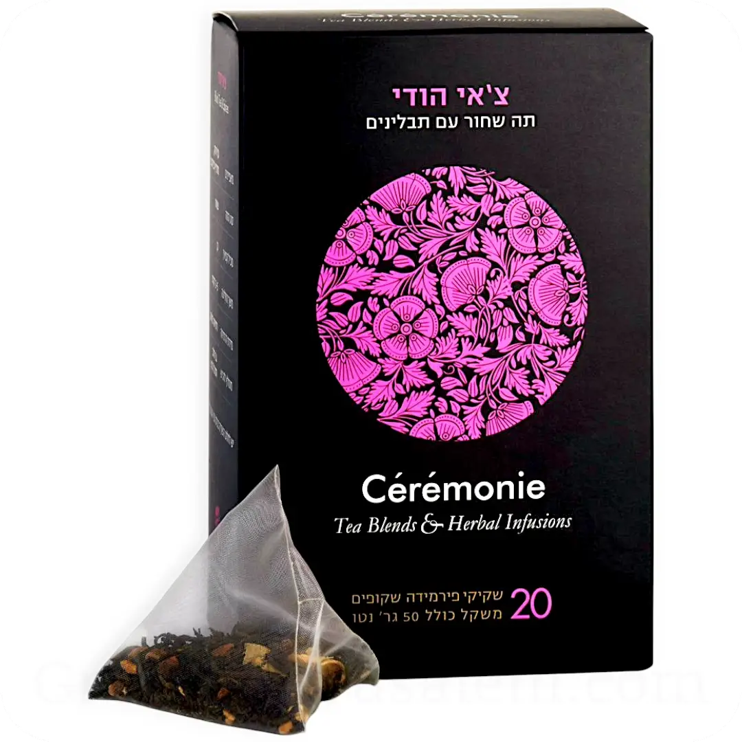 Indian Chai Black Tea with Spices by Cérémonie 20 Sachets 50g 7290006899293 Made in Israel