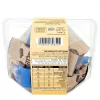Ingredients 15 Mini Halva Bars 50% Sesame — No Added Sugar by Achva 150g 7290010328505