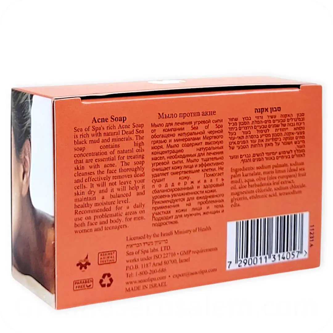 Ingredients Acne Soap with Dead Sea Mud Minerals and Natural Oils for acne‑prone skin by Sea of Spa 7290011314057