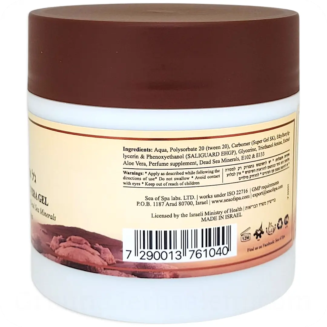 Ingredients Aloe Vera Gel with Dead Sea Minerals by Sea of Spa Bio Spa 250ml 7290013761040