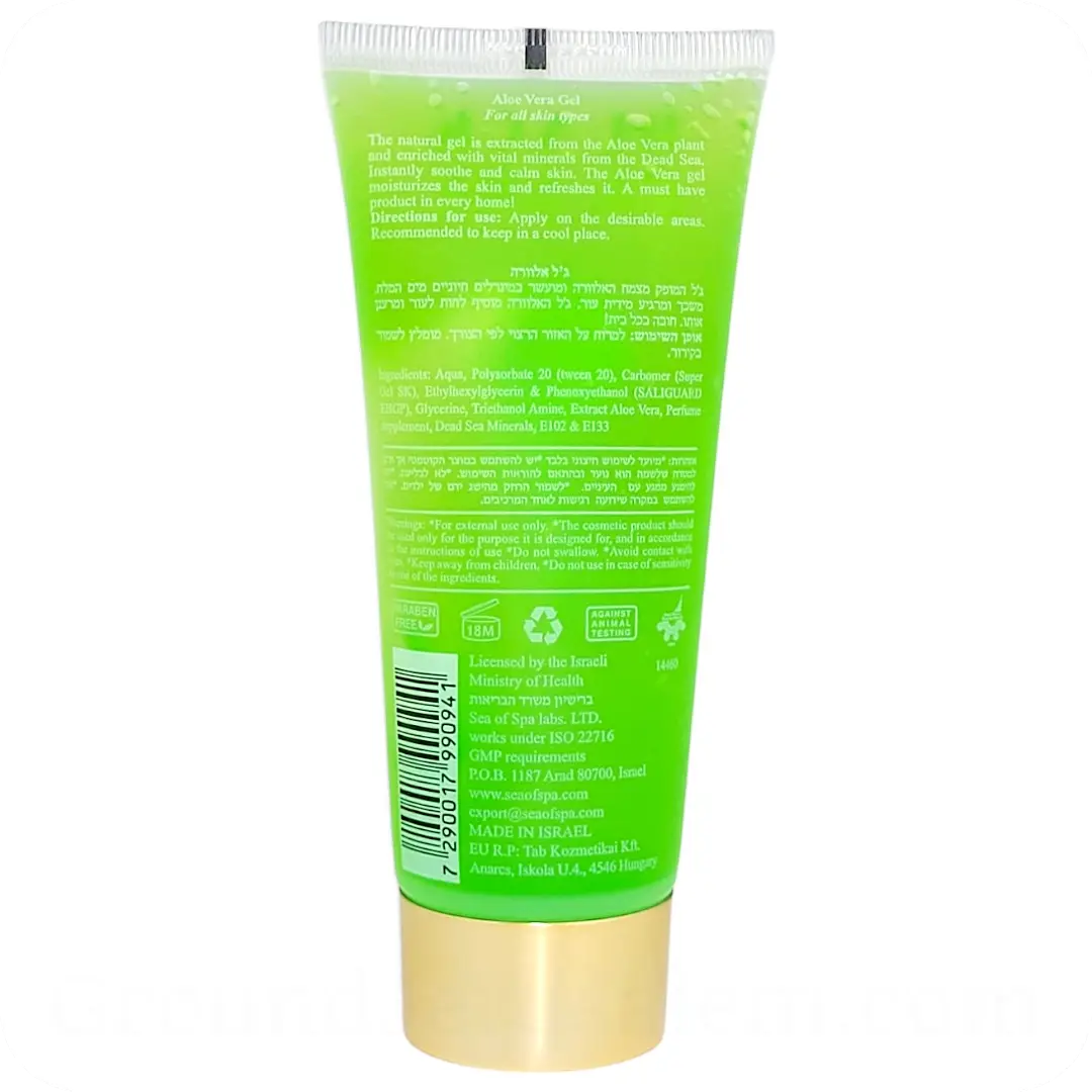 Ingredients Aloe Vera Gel with Essential Dead Sea Minerals by Sea of Spa Black Pearl 100ml 7290017990941