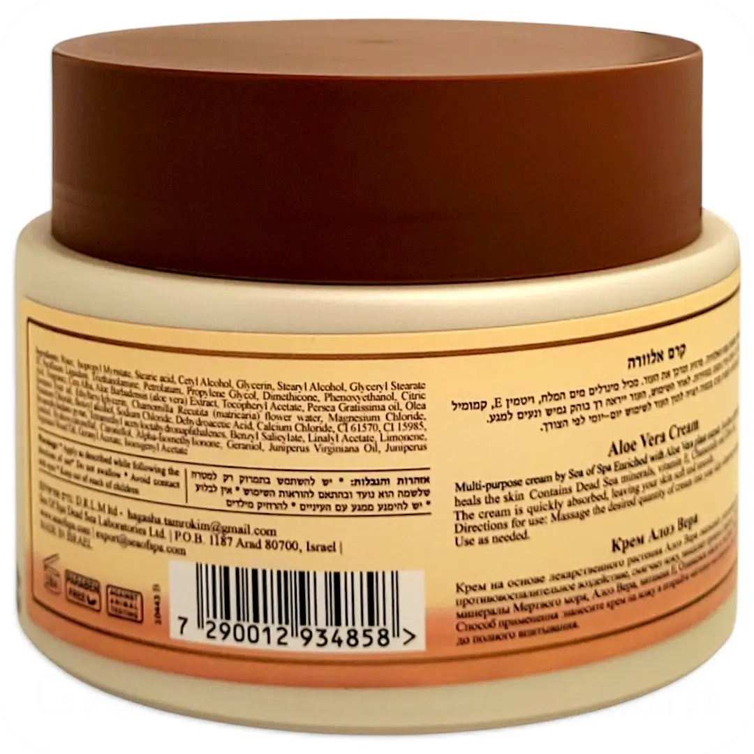Ingredients Aloe Vera Multi-Purpose Cream with Dead Sea Minerals by Sea of Spa Bio Spa 250ml 7290012934858