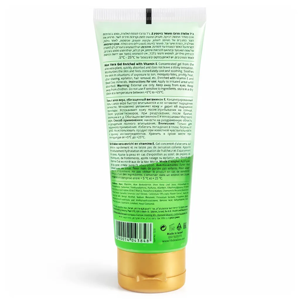 Ingredients Aloe Vera Soothing Gel with Vitamin E by HB Dead Sea Minerals 100ml 7290014043848