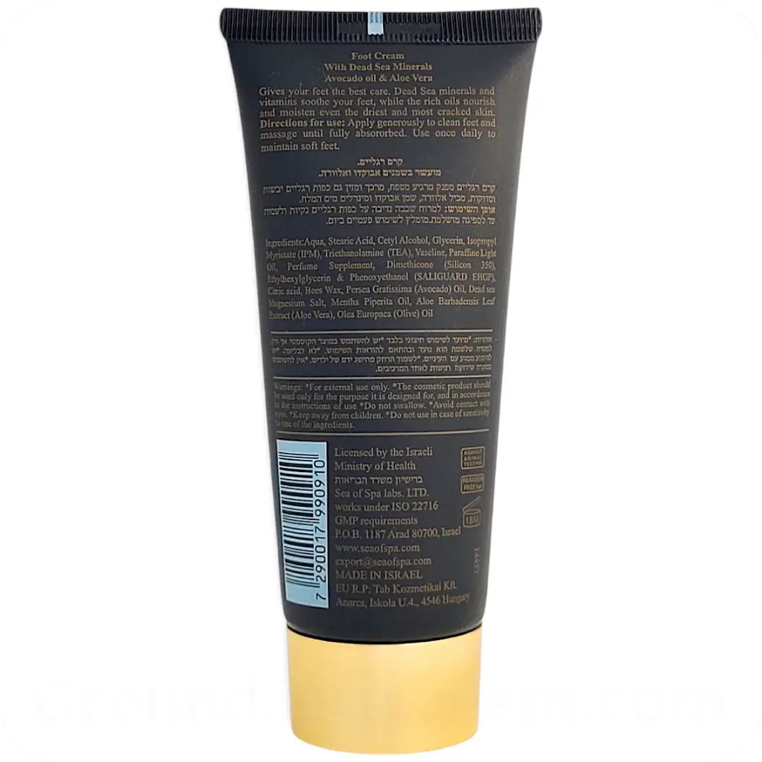 Ingredients Anti-Crack Foot Cream Dead Sea Minerals, Avocado Oil Aloe Vera by Sea of Spa Black Pearl 100ml 7290017990910