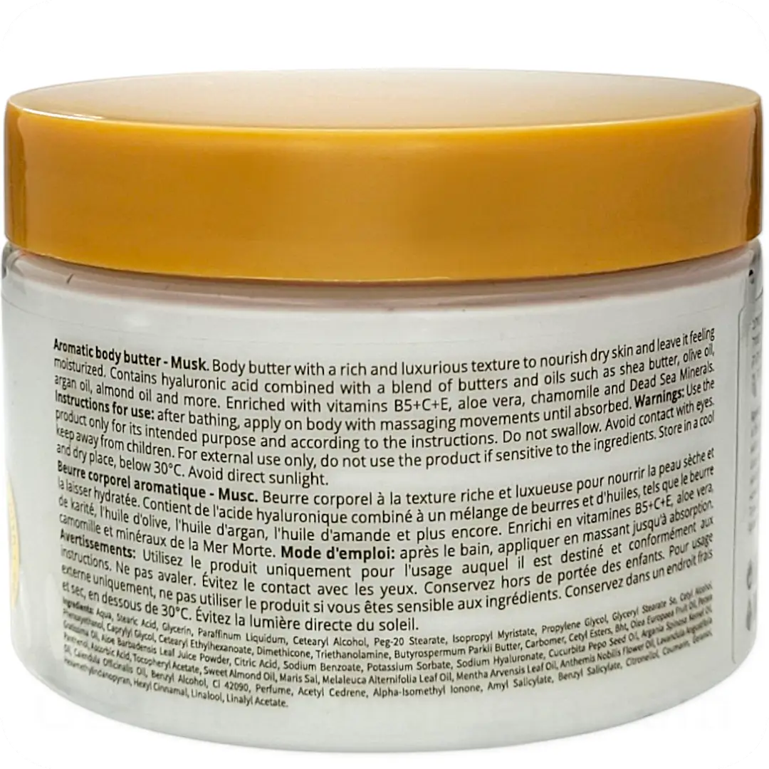 Ingredients Aromatic Body Butter Musk with Dead Sea Minerals by HB 7290017824796
