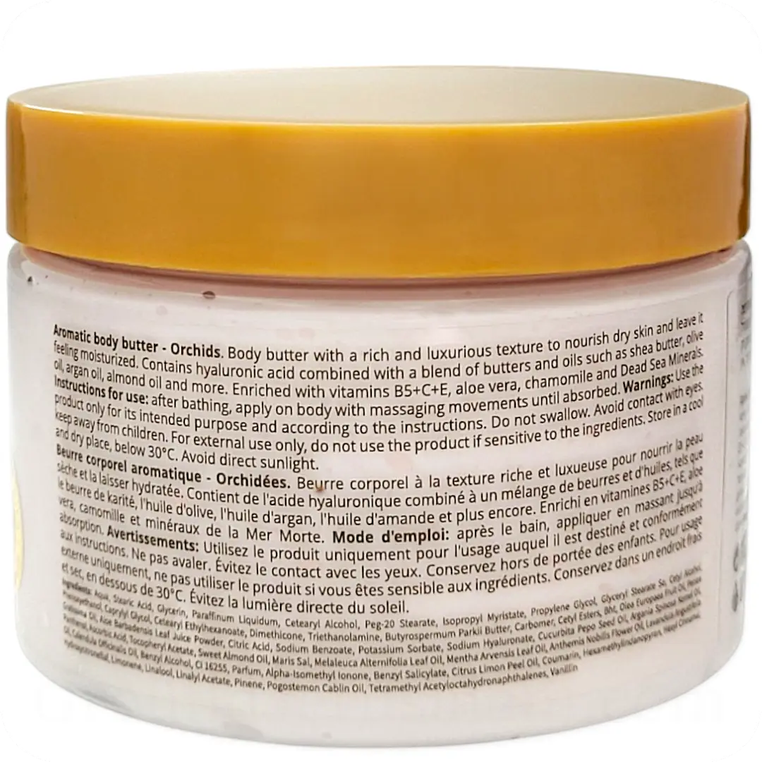 Ingredients Aromatic Body Butter Orchids with Dead Sea Minerals by HB 7290014043633