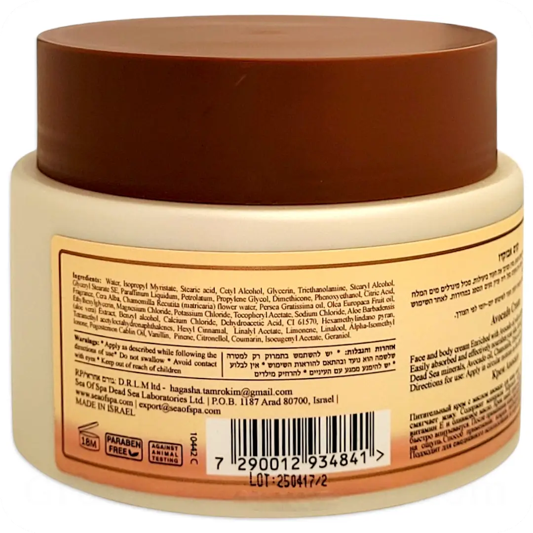 Ingredients Avocado Cream with Dead Sea Minerals for Face & Body by Sea of Spa Bio Spa 250ml 7290012934841