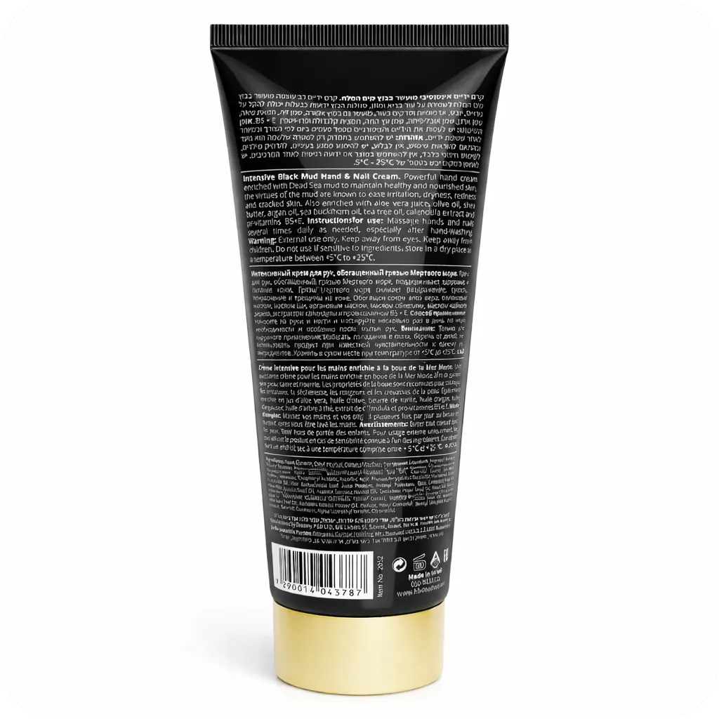 Ingredients Black Mud Hand & Nail Cream by HB Health & Beauty 7290014043787