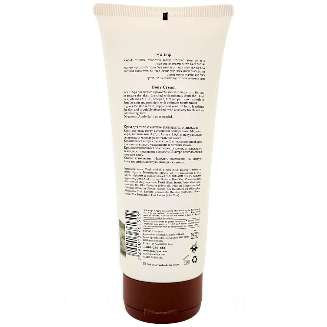 Ingredients Body Cream with Avocado & Calendula Oils and Dead Sea Minerals by Sea of Spa Bio Spa 180ml 7290013761309