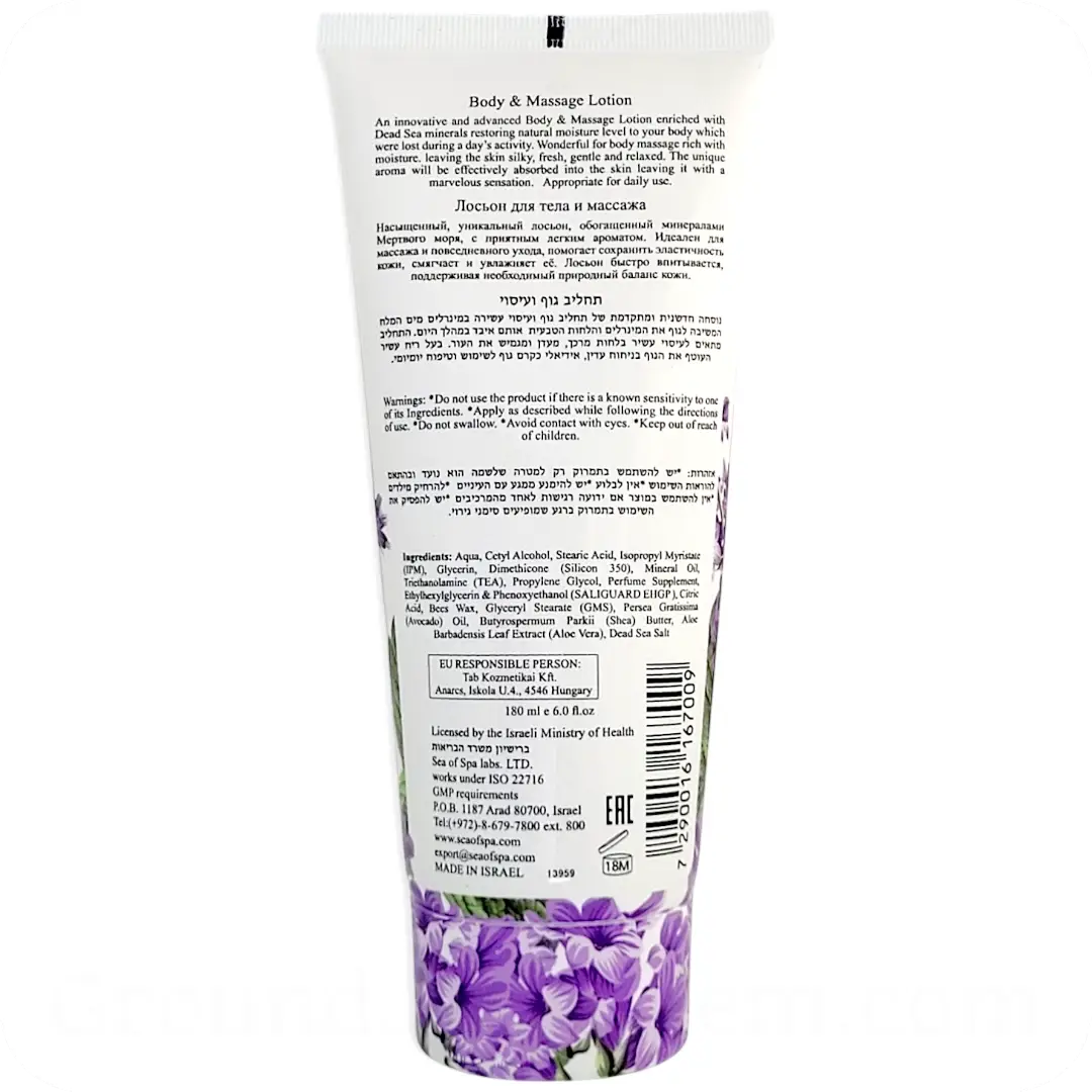 Ingredients Body & Massage Lotion Lavender & Patchouli with Dead Sea Minerals by Sea of Spa Bio Marine 180ml 7290016167009