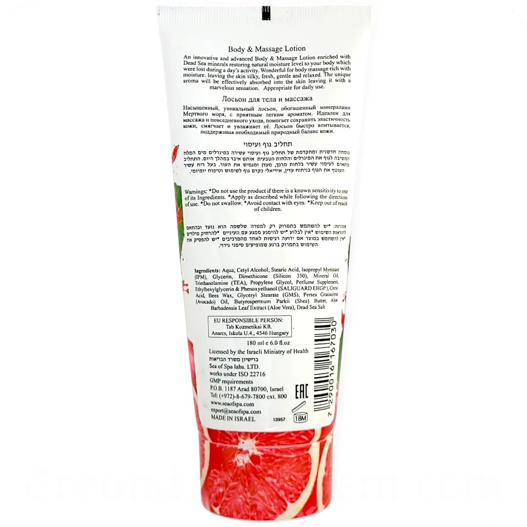 Ingredients Body & Massage Lotion Red Grapefruit with Dead Sea Minerals by Sea of Spa Bio Marine 180ml 7290016167030