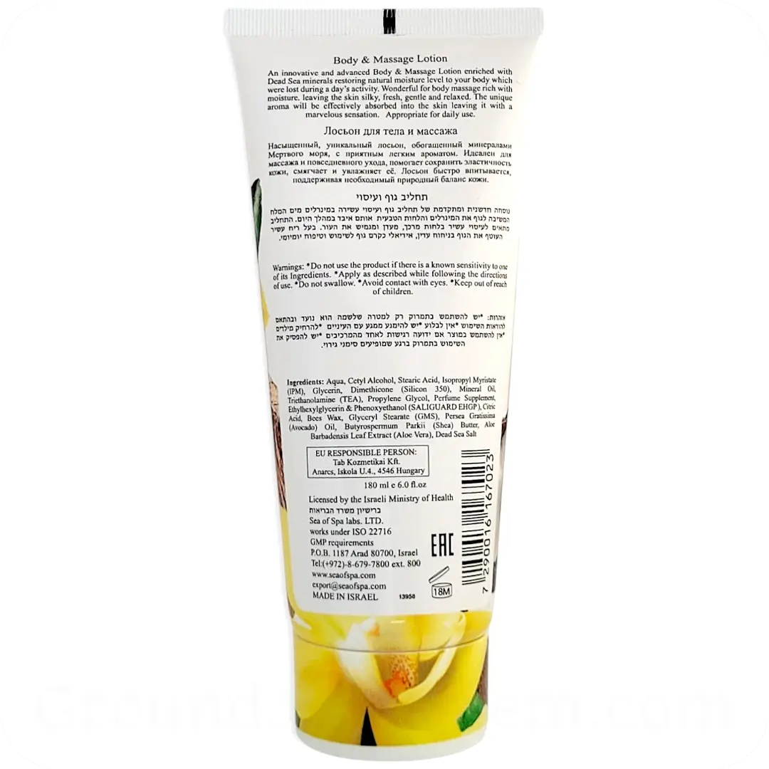 Ingredients Body & Massage Lotion Vanilla & Coconut with Dead Sea Minerals by Sea of Spa Bio Marine 180ml 7290016167023