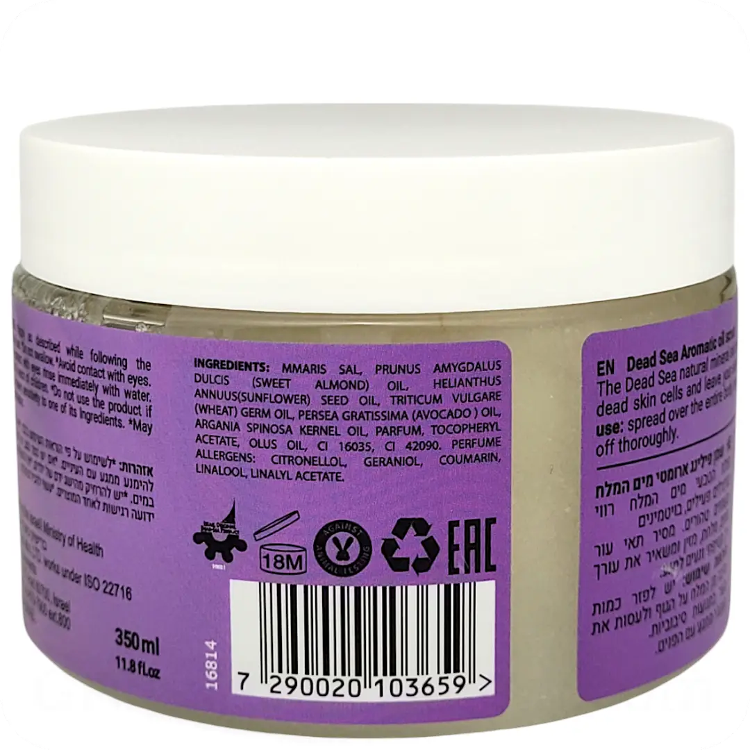 Ingredients Dead Sea Aromatic Oil Scrub Lavender by Sea of Spa Bio Spa 350ml 7290020103659