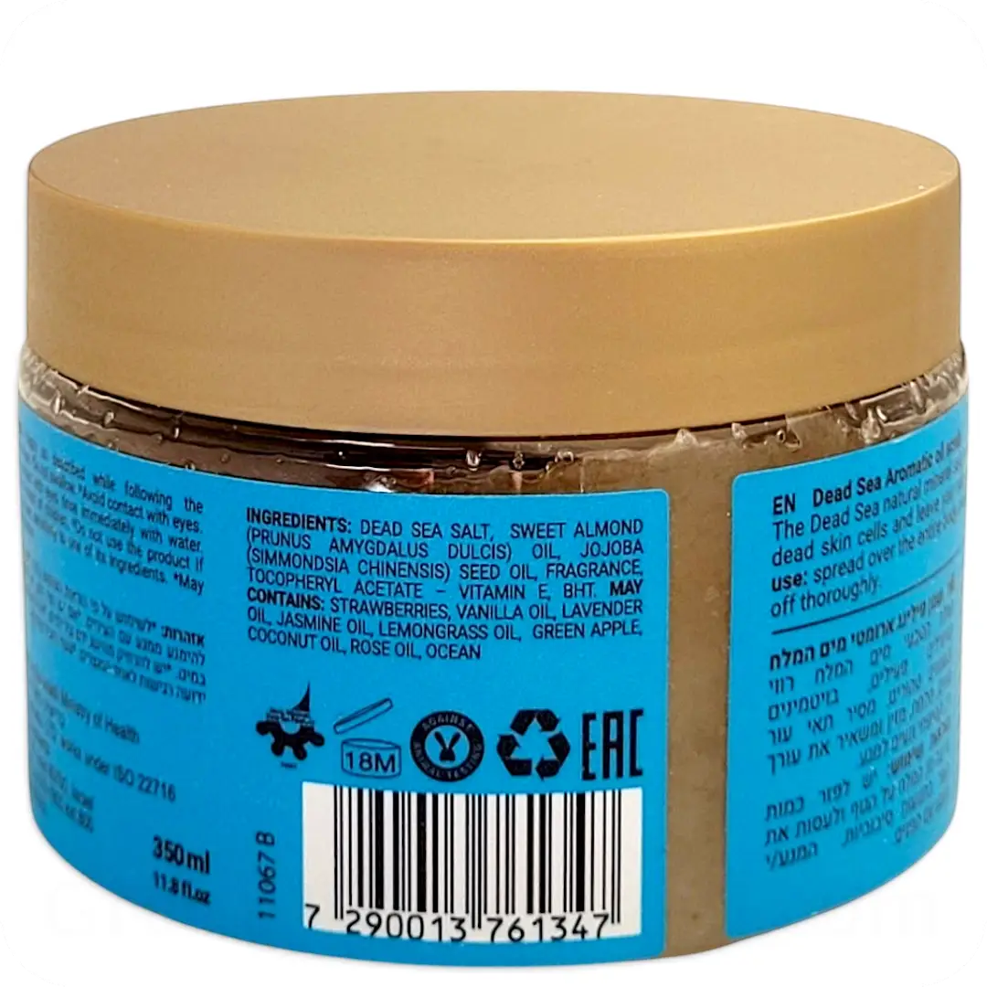 Ingredients Dead Sea Aromatic Oil Scrub Lemongrass by Sea of Spa Bio Spa 350ml 7290013761347LG