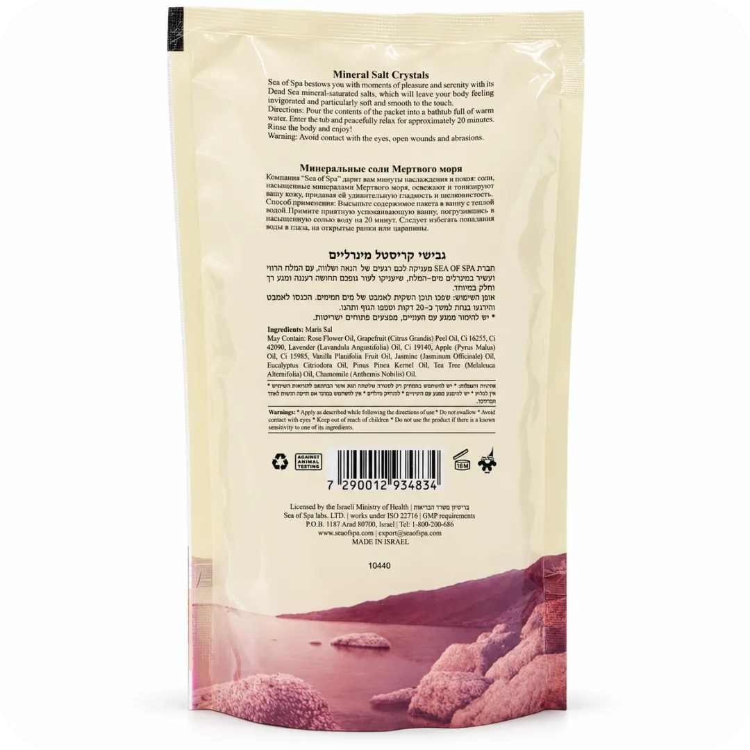Ingredients Dead Sea Bath Salt Crystals by Sea of Spa BIO SPA 500g Made in Israel
