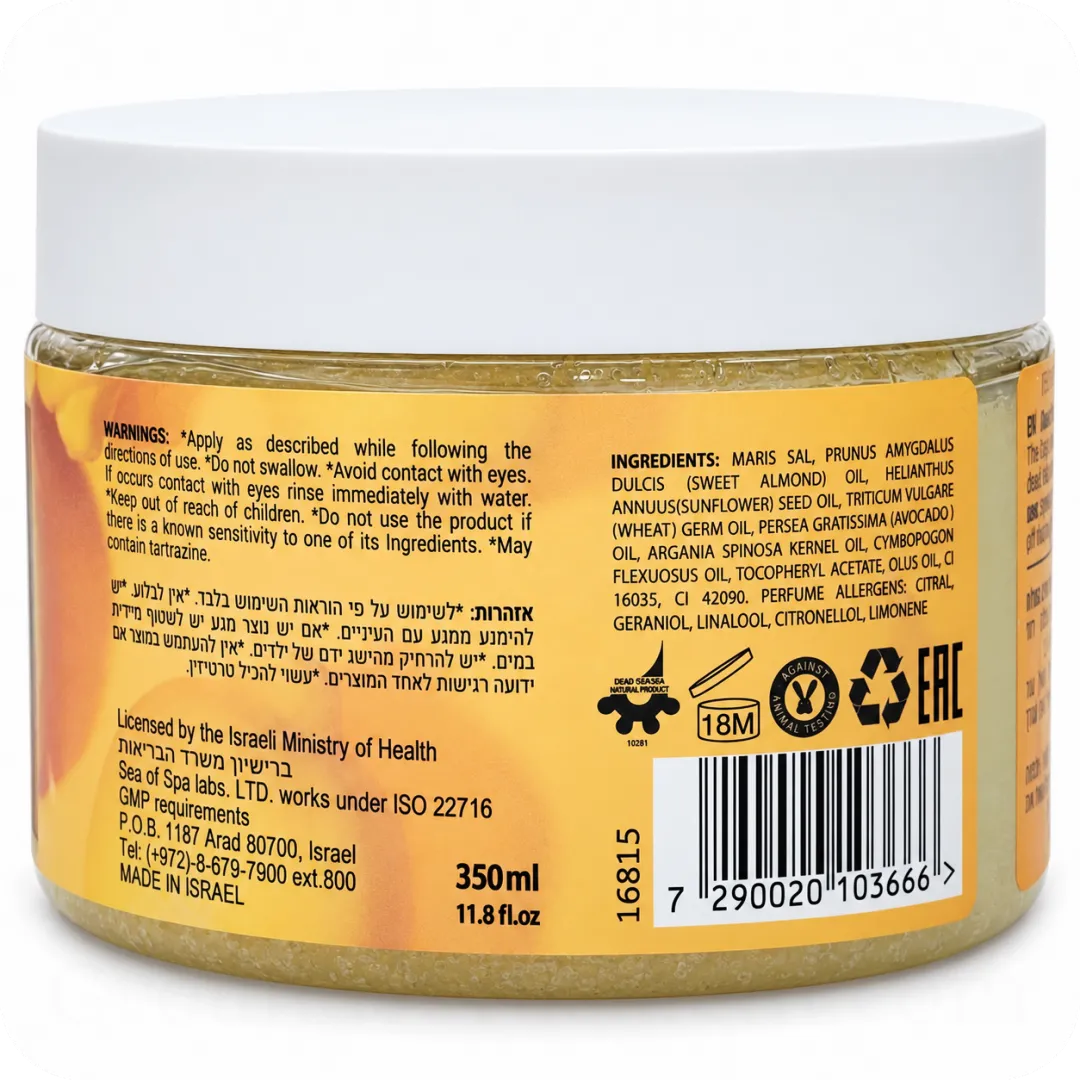 Ingredients Dead Sea Salt & Oil Body Scrub with Lemongrass Oil by Sea of Spa BIO SPA 7290020103666