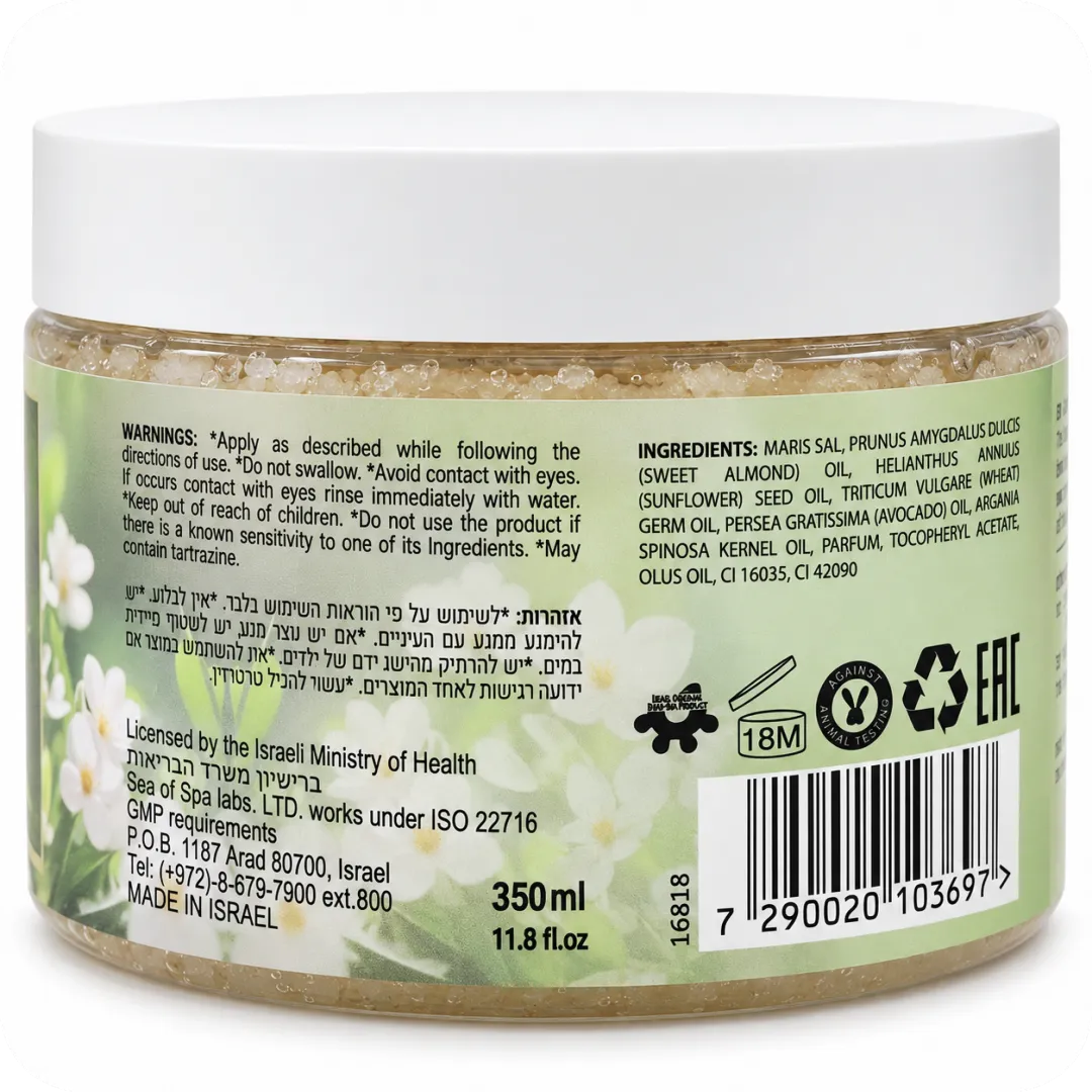 Ingredients Dead Sea Salt and Oil Body Scrub with Jasmine Fragrance by Sea of Spa BIO SPA 350ml 7290020103697