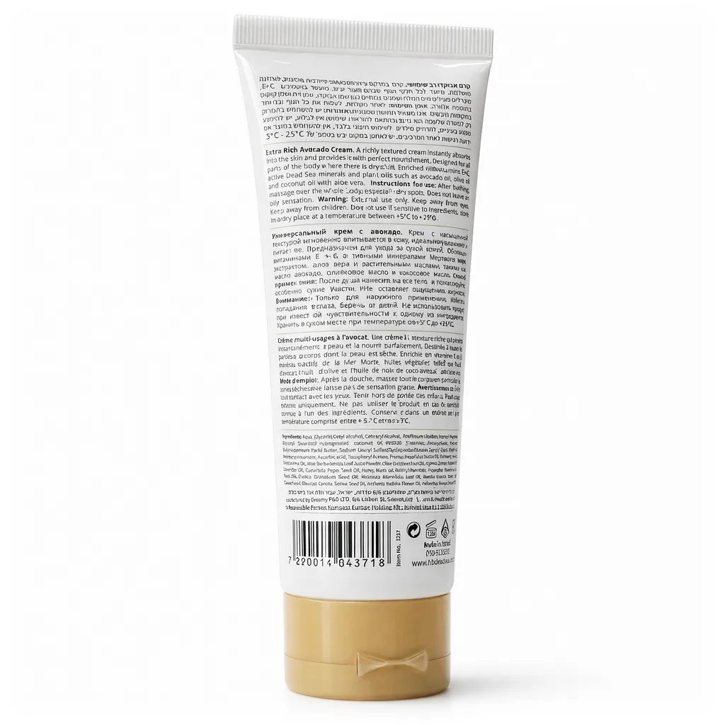 Ingredients Extra Rich Avocado Cream by HB Health & Beauty 100ml 7290014043718