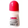 Ingredients Gentle Roll-On Deodorant for Girls – Special Formula for Young & Sensitive Skin, Sweet Kiss Scent by Careline 75ml 7290104965647