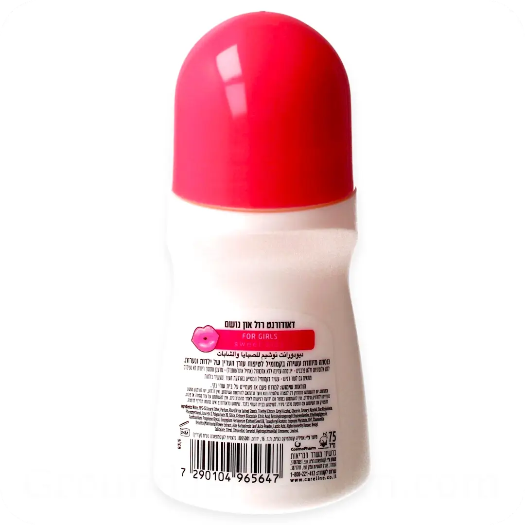 Ingredients Gentle Roll-On Deodorant for Girls – Special Formula for Young & Sensitive Skin, Sweet Kiss Scent by Careline 75ml 7290104965647