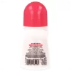 Ingredients Gentle Roll-On Deodorant for Girls – Special Formula for Young & Sensitive Skin by Careline 75ml 7290104962134