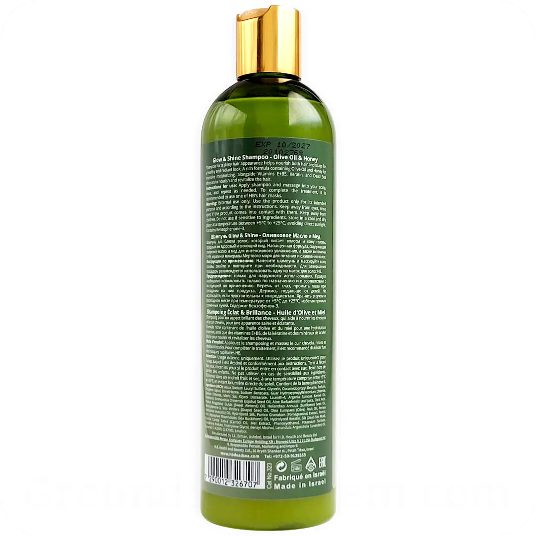 Ingredients Glow & Shine Shampoo Olive Oil & Honey by HB 400ml 7290012326707