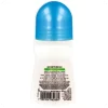 Ingredients Hypoallergenic Roll-On Deodorant 0% Aluminum, Parabens & Alcohol by Careline 75ml 7290104962684