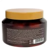Ingredients Keratin Hair Mask for Smoothed Hair by HB 500ml 7290015247122