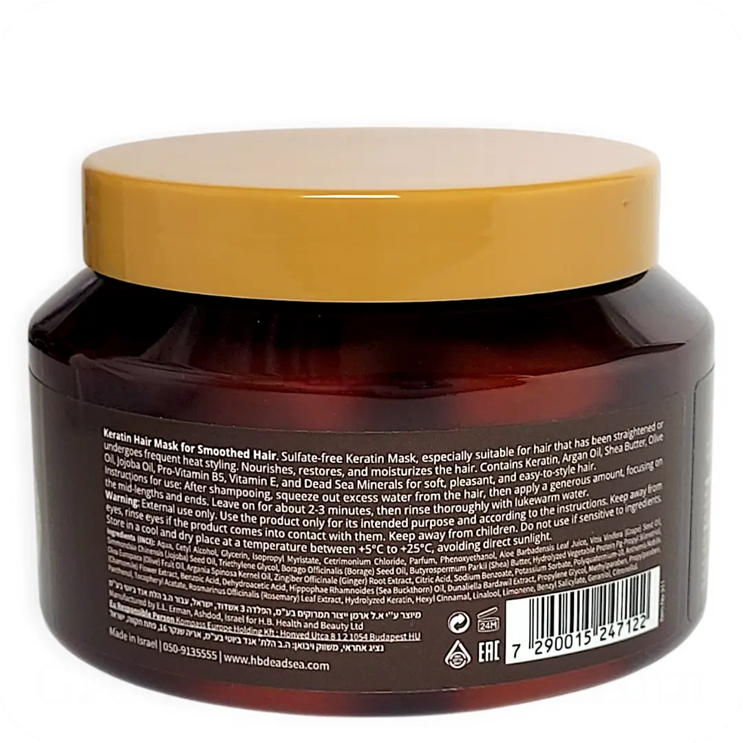 Ingredients Keratin Hair Mask for Smoothed Hair by HB 500ml 7290015247122