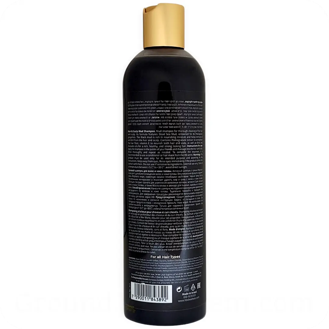 Ingredients Mud Shampoo Treatment for Hair & Scalp by HB 400ml 7290011843892