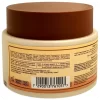 Ingredients Multi-Purpose Papaya Cream with Dead Sea Minerals by Sea of Spa Bio Spa 250ml 7290013761057