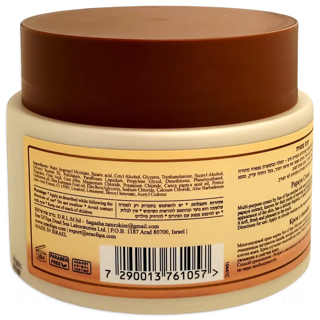 Ingredients Multi-Purpose Papaya Cream with Dead Sea Minerals by Sea of Spa Bio Spa 250ml 7290013761057