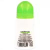 Ingredients Sensitive Anti-Perspirant Roll-On Deodorant – Soothing After Hair Removal by Careline 75ml 7290006788399