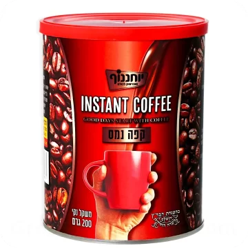 Instant Coffee 200g - 7 oz — Made in Israel