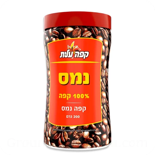 Instant Coffee Elite 200g 7oz — Made in Israel