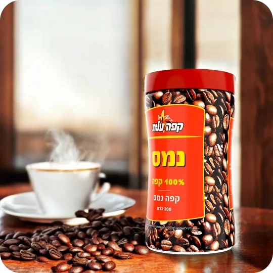 Instant Coffee Elite Israeli