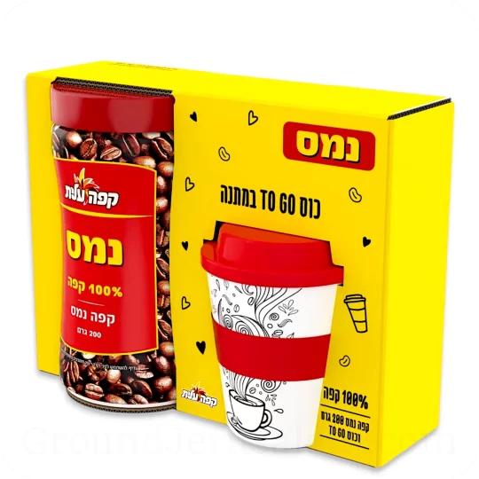 Instant Coffee Elite with red cup TO GO packag on the side - Made in Israel