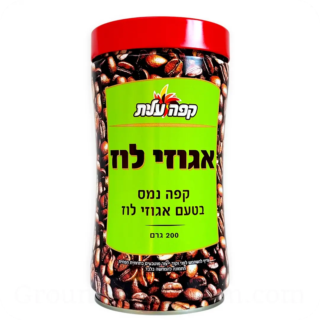 Instant Coffee Hazelnut Elite 200g - 7 oz — Made in Israel