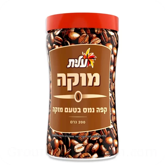 Instant Coffee Mocha Elite 200g 7oz — Made in Israel